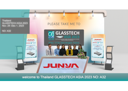 Glasstech Asia & Fenestration Asia, 2023