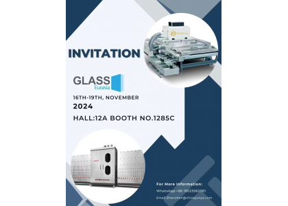 Welcome To Visit Our Booth