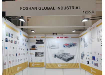 Turkey Glass Machinery Exhibition Is In Full Swing
