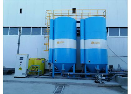 Water Treatment Machine Working Principle Of Equipment