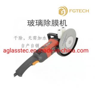 Electric Glass Membrane Removal Machines